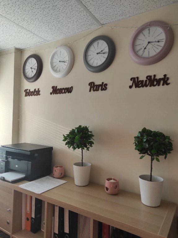 Мини-отель  Пилигрим, Тобольск, Тюменская область