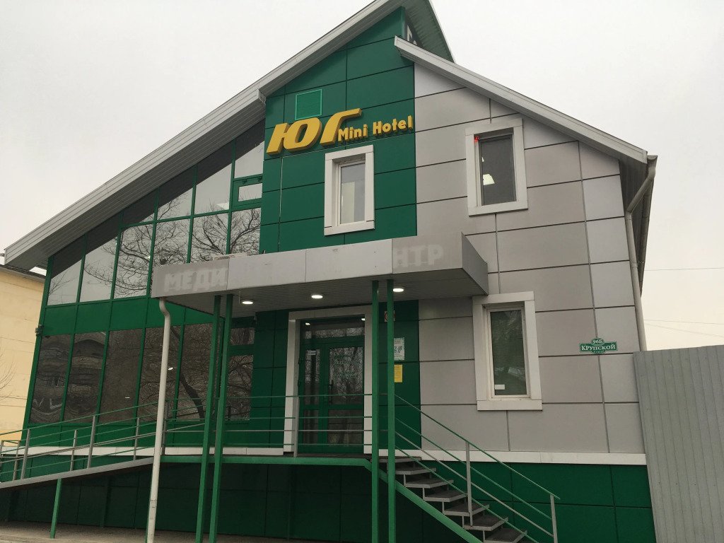 Мини-отель Мини отель Юг, Минусинск, Красноярский край