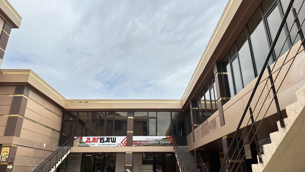 Мини-отель ДагБаш, Чеченская Республика: фото 2