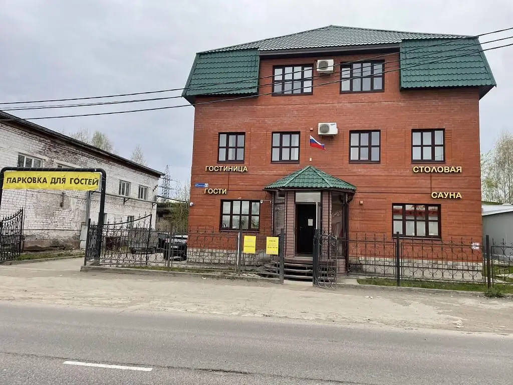 Мини-отель Гостиница Гости, Чусовой, Пермский край