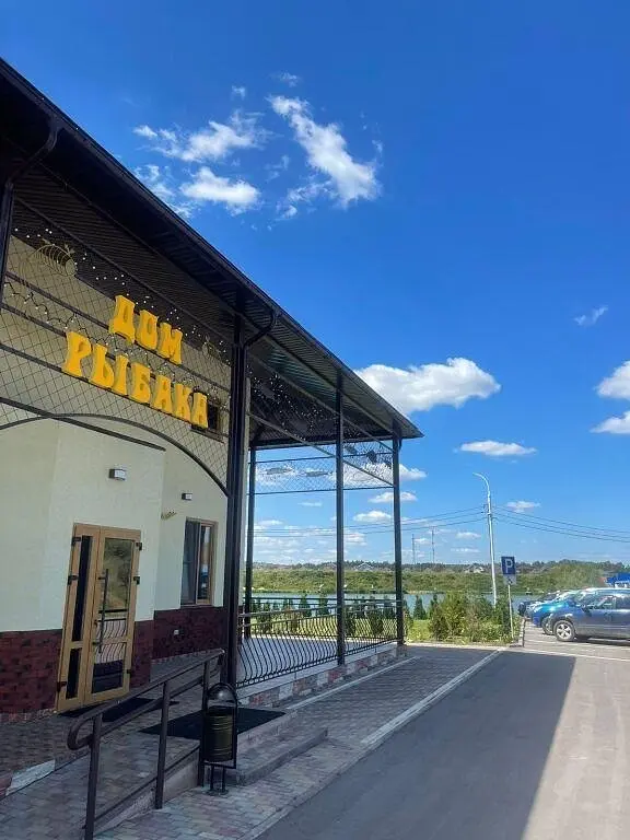 Мини-отель Дом Рыбака, деревня Колонтаево, Московская область