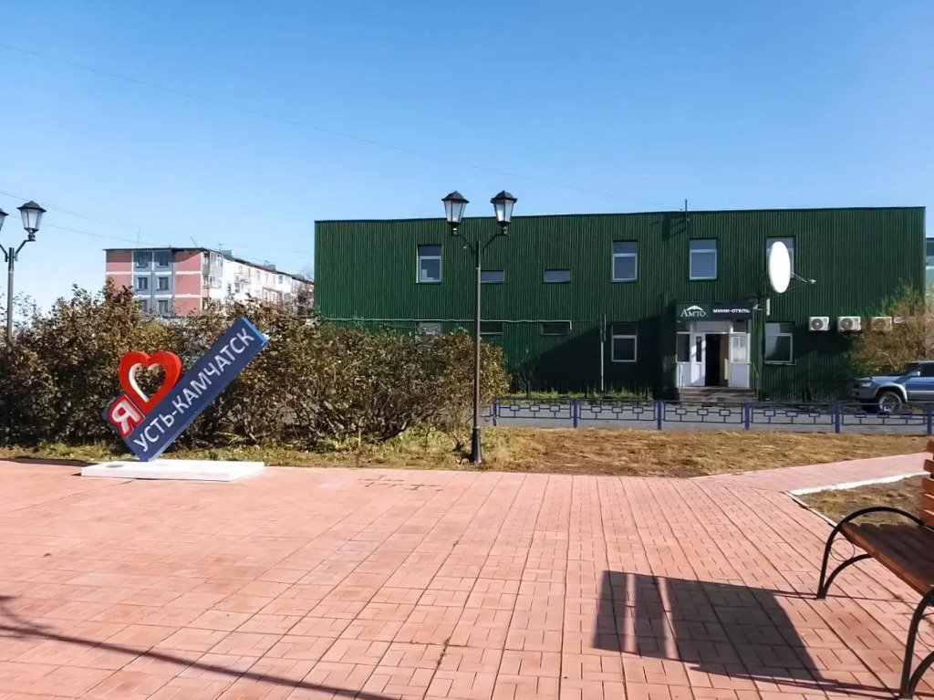 Мини-отель Амто, Усть-Камчатск, Камчатский край