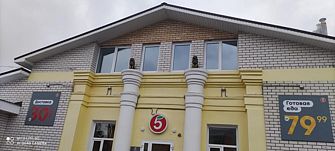 Мини-отель Два Льва