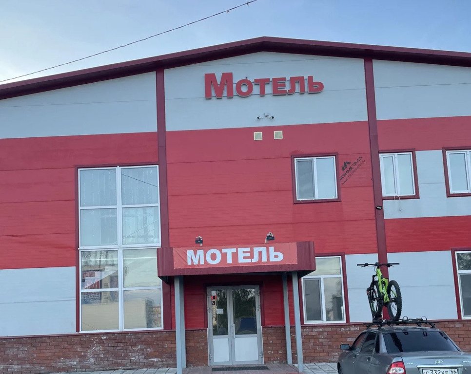 Мини-отель Идель, Самарская область: фото 3