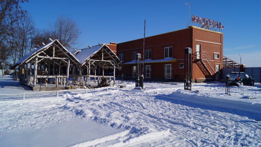 Мини-отель Евразия Парк, Ростовская область: фото 3