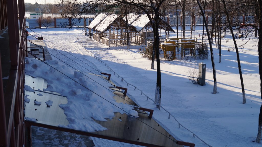 Мини-отель Евразия Парк, Ростовская область: фото 5