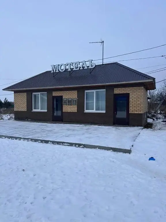 Мини-отель Алан, Зеленодольск, Республика Татарстан