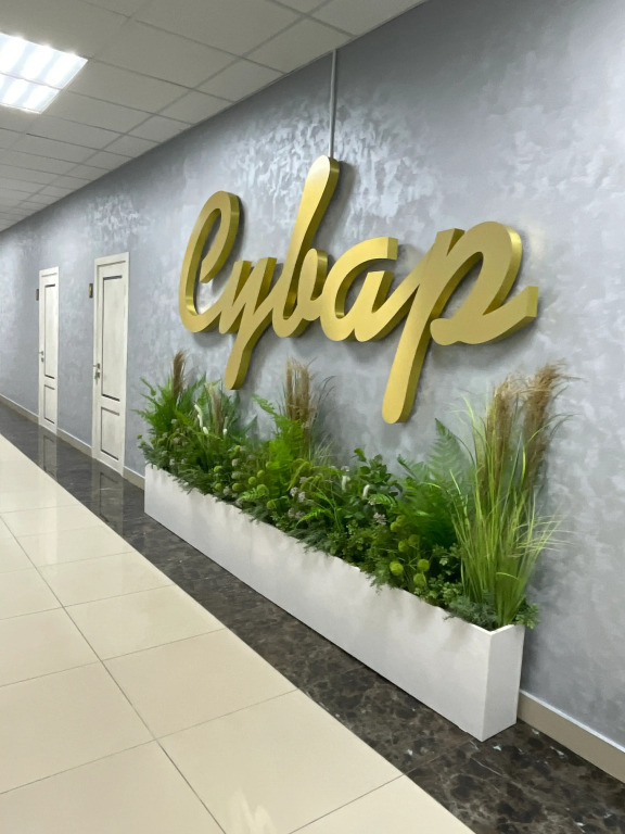 Мини-отель Сувар, Тувси, Республика Чувашия