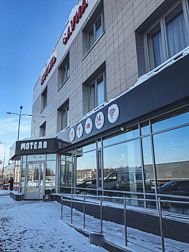 Мини-отель Мотель Иликом