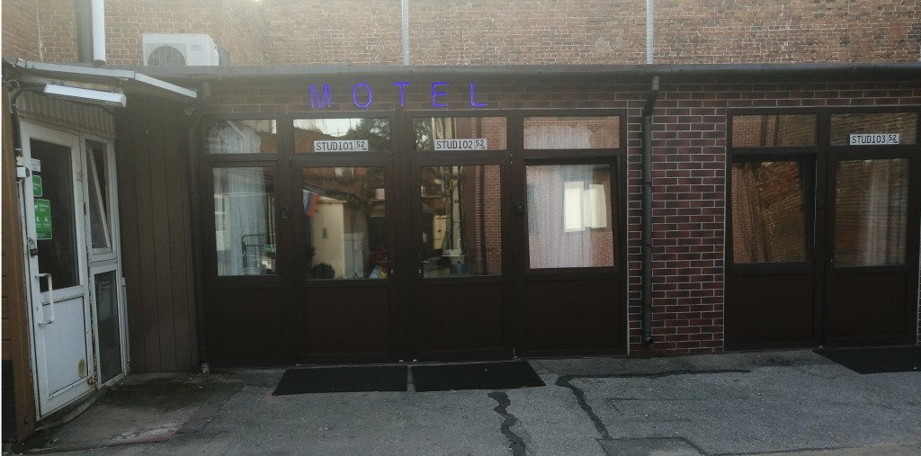 Мотель Чемпион, Нижегородская область: фото 4