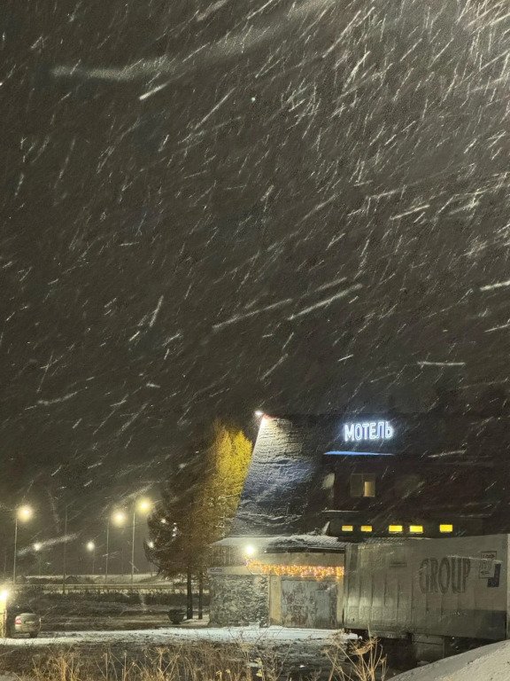 Постоялый двор, Пермский край: фото 5