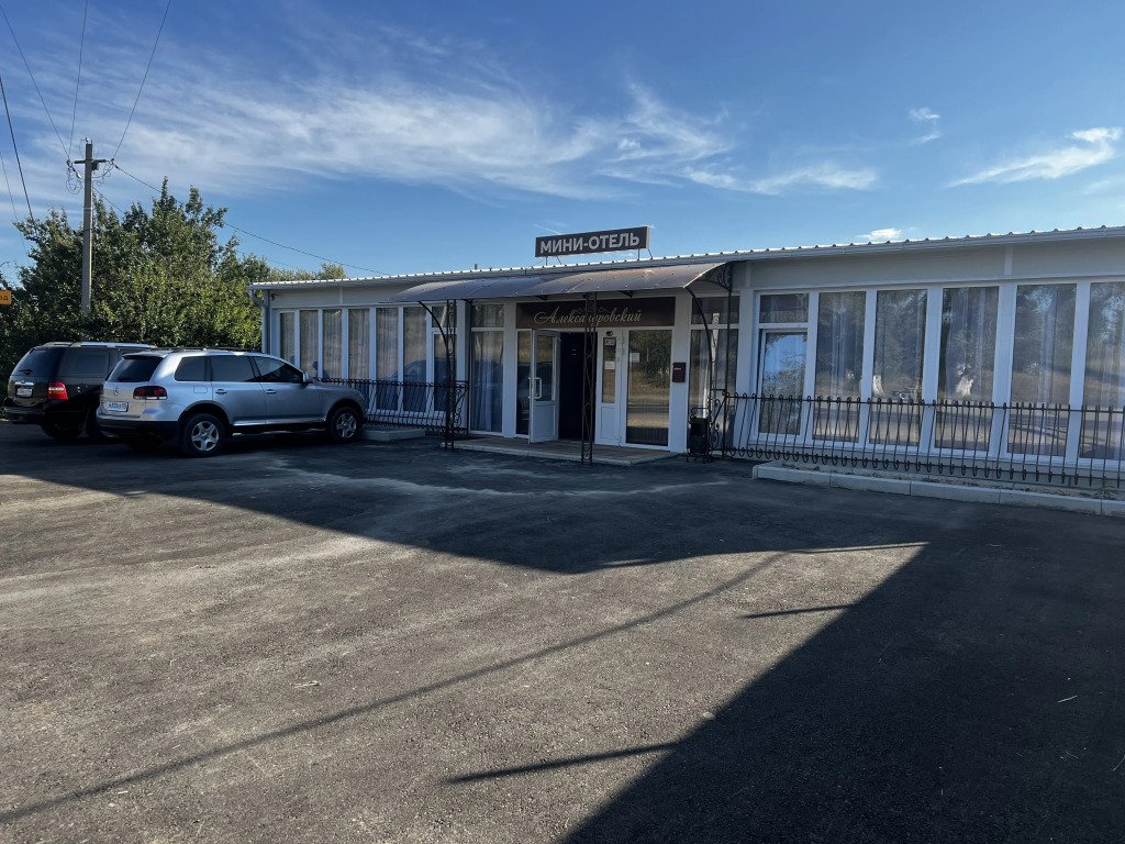 Мини-отель Александровский, Каменск-Шахтинский, Ростовская область