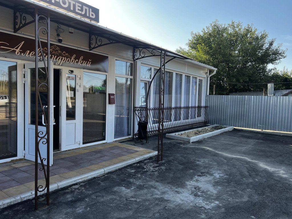 Мини-отель Александровский, Ростовская область: фото 3