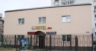 Мини-отель Кипарис