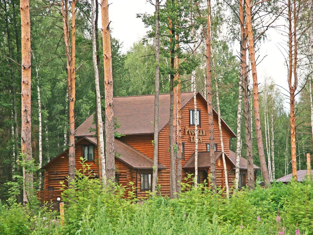 Апарт-отель Яхонтовый Лес, Московская область: фото 5