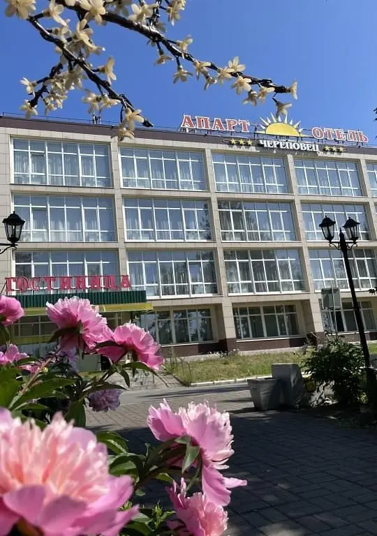 Апарт-Отель Череповец, Череповец, Вологодская область