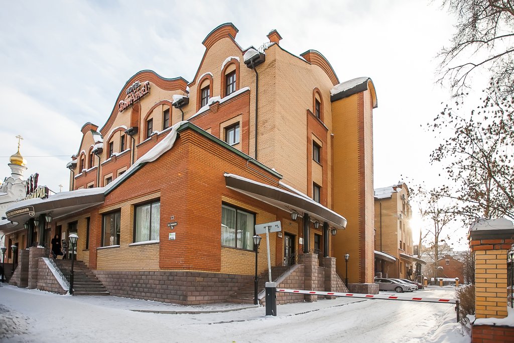 Отель Бон Апарт, Томская область: фото 2