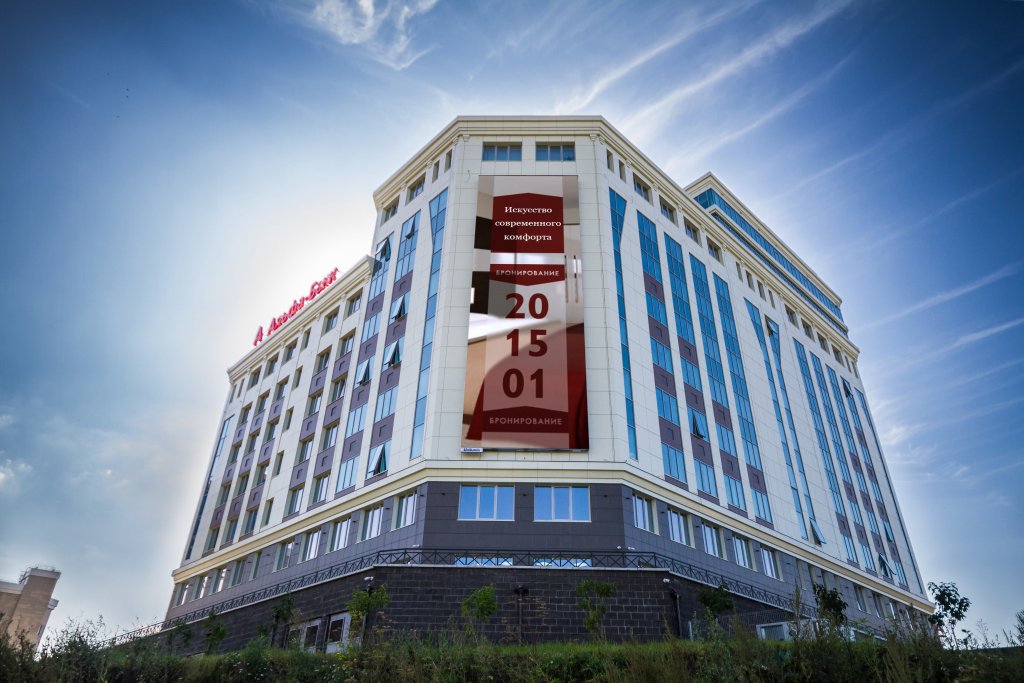 Апарт-Отель Республика, Чебоксары, Республика Чувашия