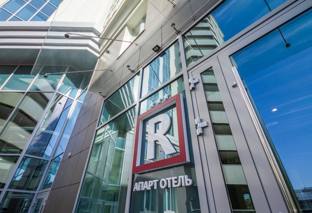 Апарт-Отель Республика, Республика Чувашия: фото 3