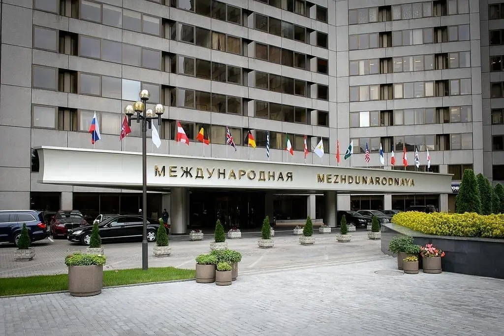 Апарт-отель «Международная», Москва, Московская область