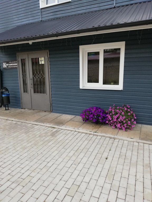 Апарт-отель Кают-компания, Тверская область: фото 2