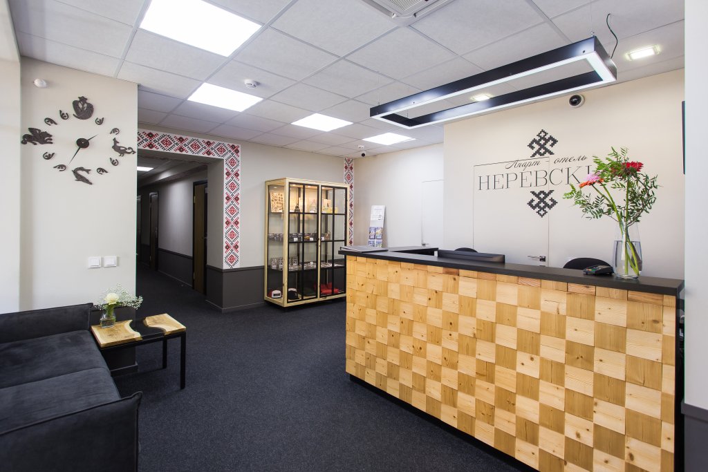 Апарт-отель Неревский, Новгород, Новгородская область
