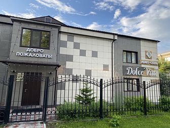 Апарт-отель Dolce Vita