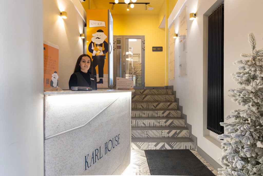 Апарт-отель Karl House, Республика Татарстан: фото 4