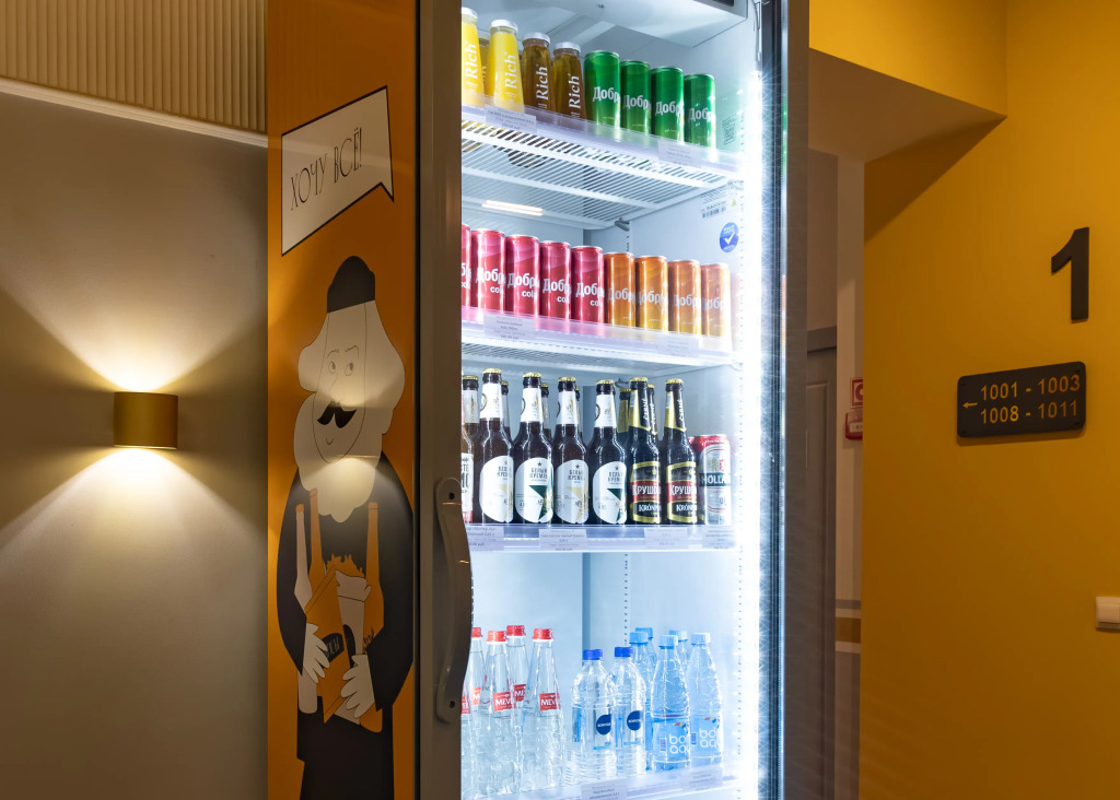 Апарт-отель Karl House, Республика Татарстан: фото 5