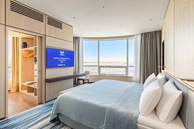 Апартаменты Premium, Апарт-отель Rodina Residences Vladivostok 5*, Владивосток