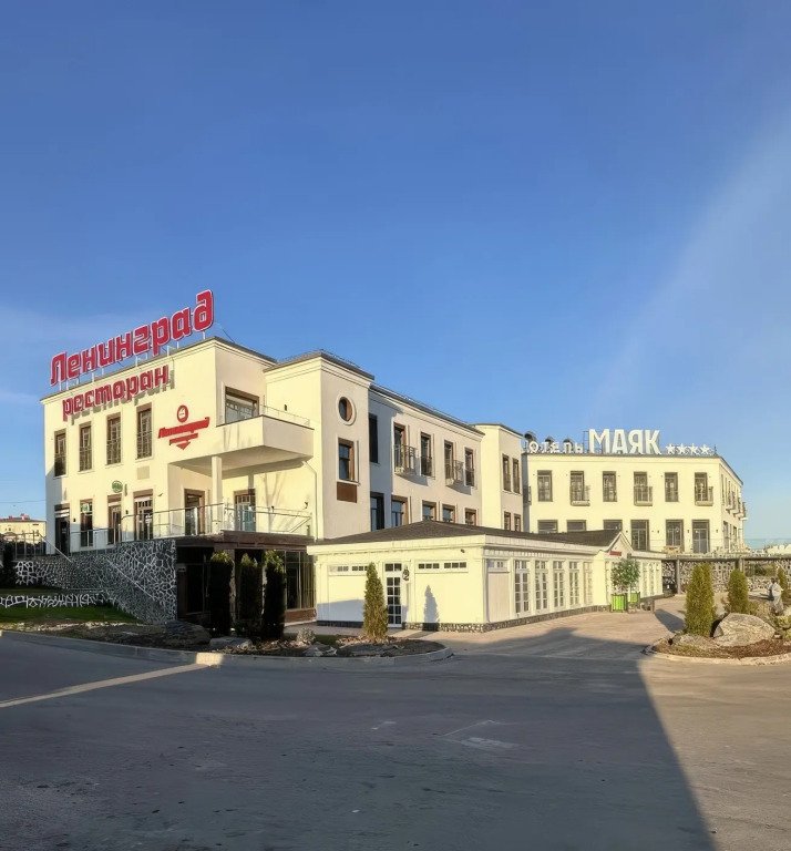 Апарт-отель МАЯК, Сортавала, Республика Карелия