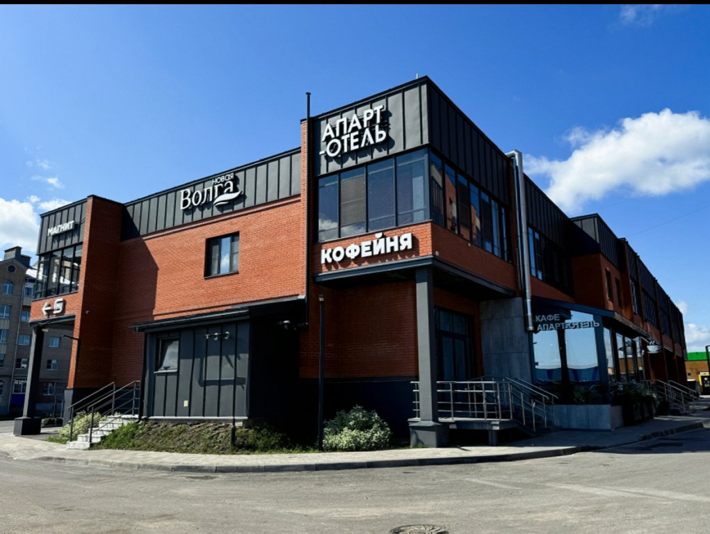 Апарт-отель Новая Волга, поселок Кстово, Ярославская область