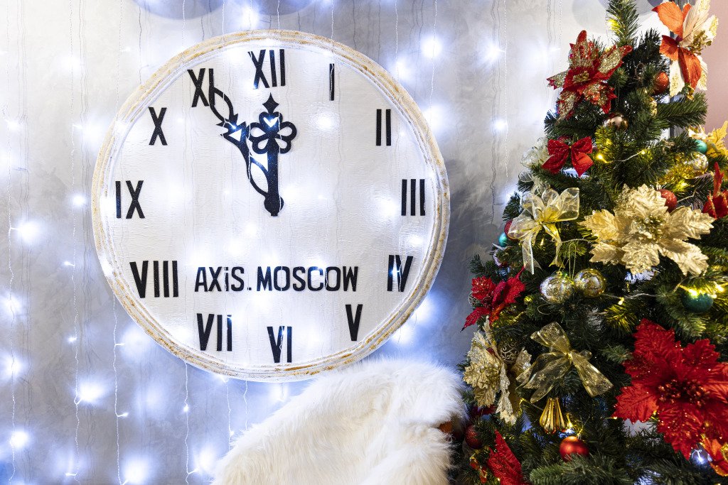 Апарт-отель Axis.Moscow Heritage, Московская область: фото 2