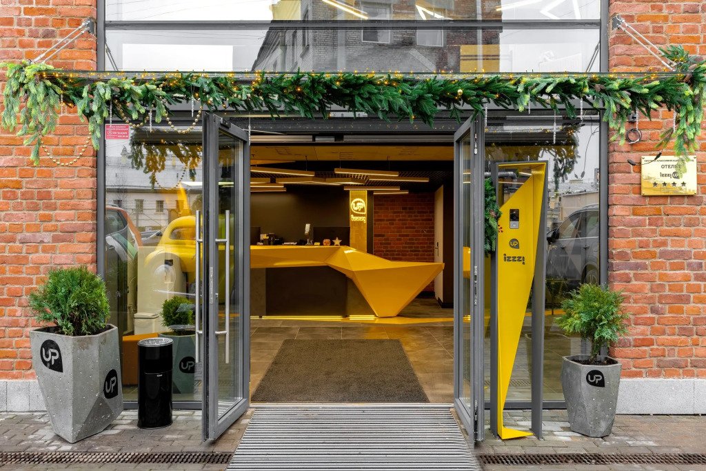 Апарт-отель izzziUP 4* COMMUNITY L&C, Ленинградская область: фото 2