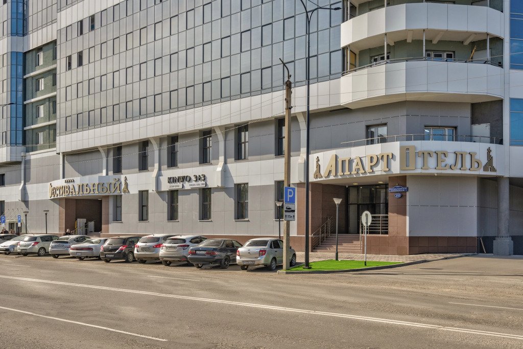 Апарт отель Фестивальный, Амурская область: фото 3