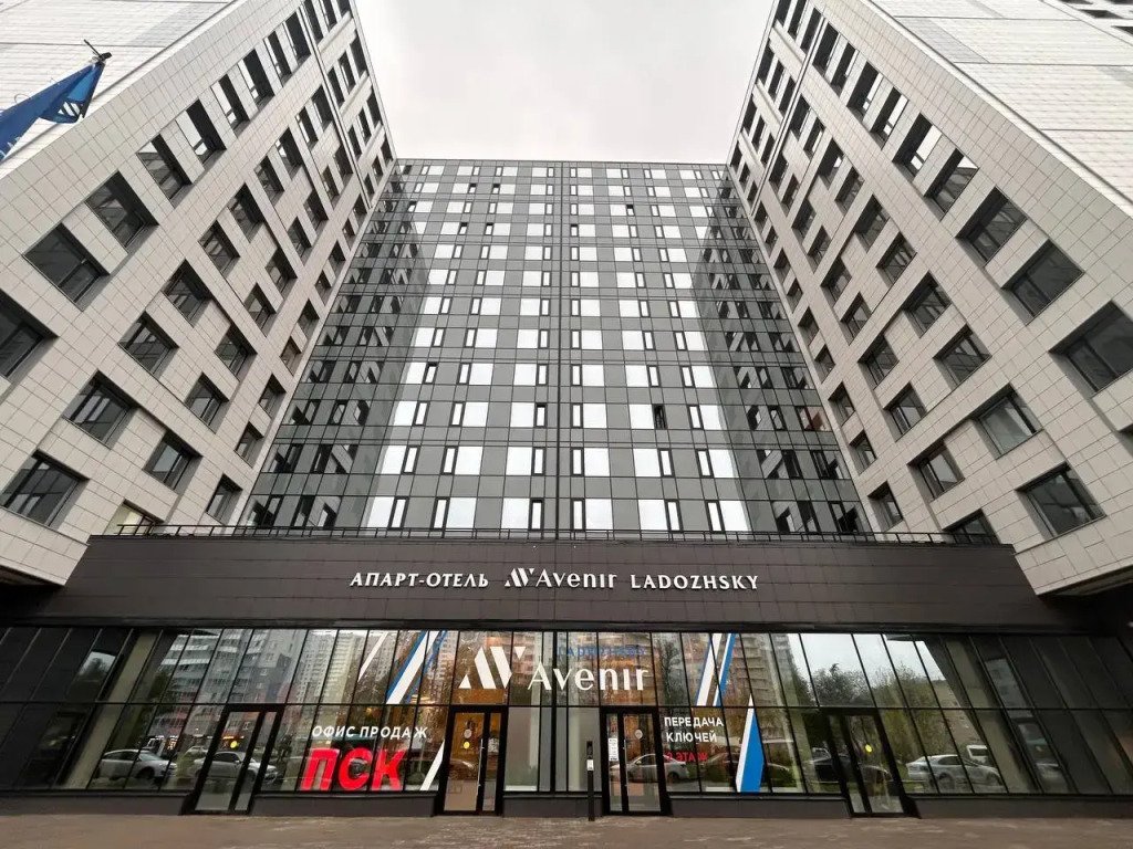 Апарт-отель АпартПейдж на Ладожской, Ленинградская область: фото 3