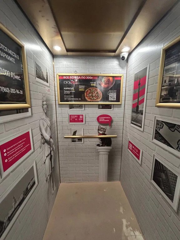 Апарт-отель АпартПейдж на Ладожской, Ленинградская область: фото 5