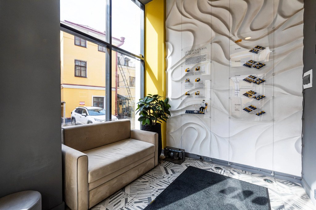 Апарт-отель В сердце города, Республика Татарстан: фото 5