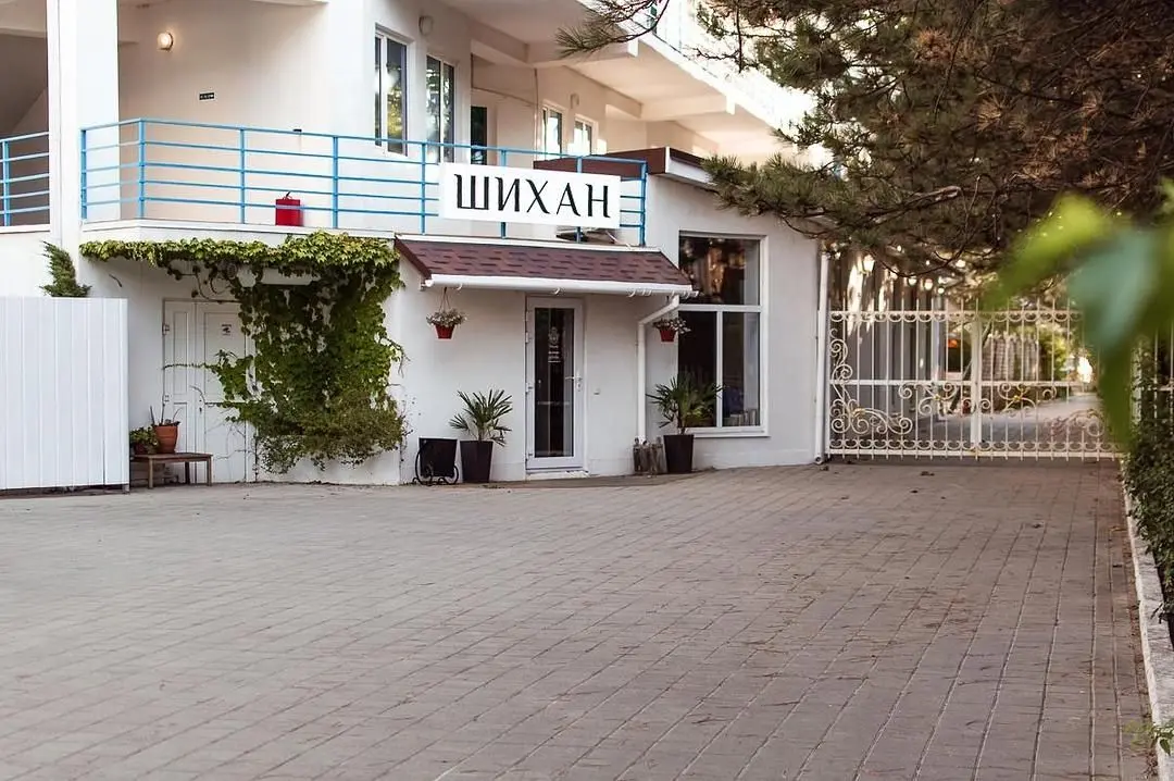 Шихан, Краснодарский край: фото 2