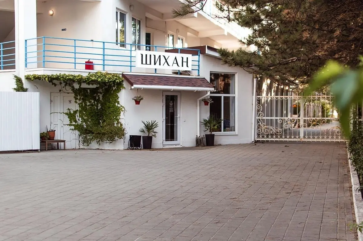 Шихан, Краснодарский край: фото 2