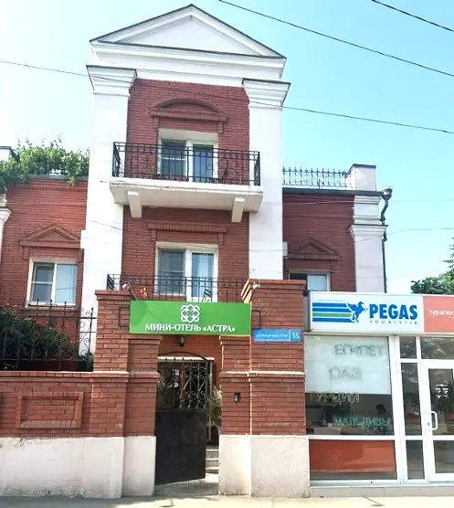 Городской мини-отель Astra Inn, Астрахань, Астраханская область