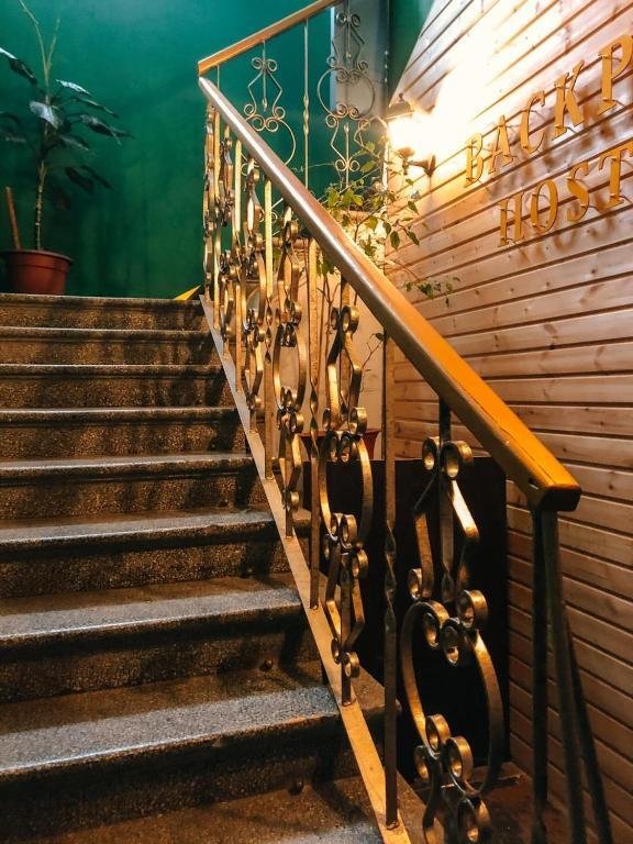 Хостел БэкПэк, Республика Татарстан: фото 4