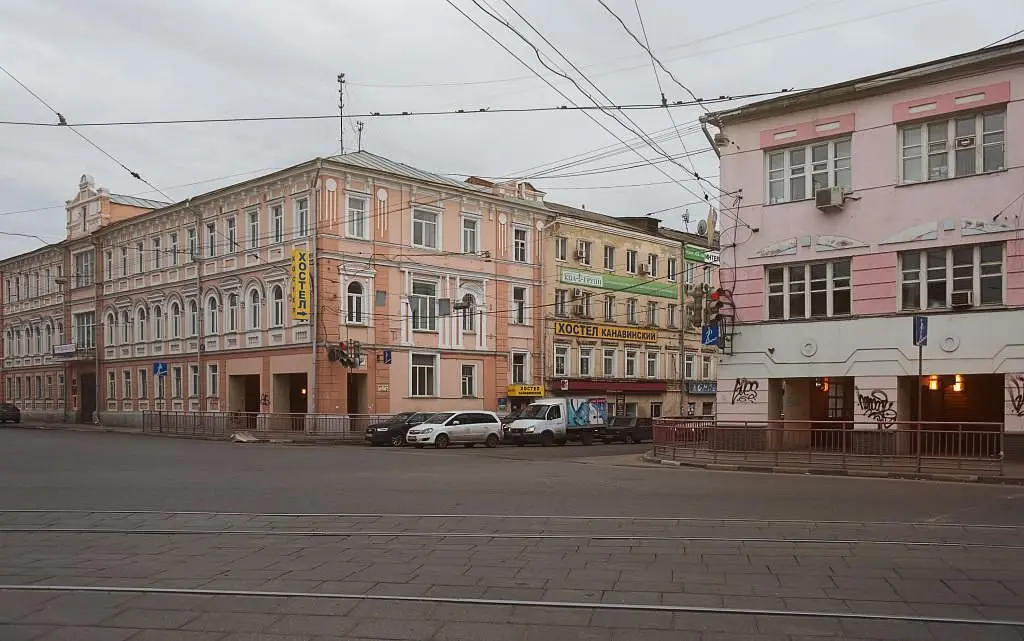 Хостел Канавинский, Нижегородская область: фото 3