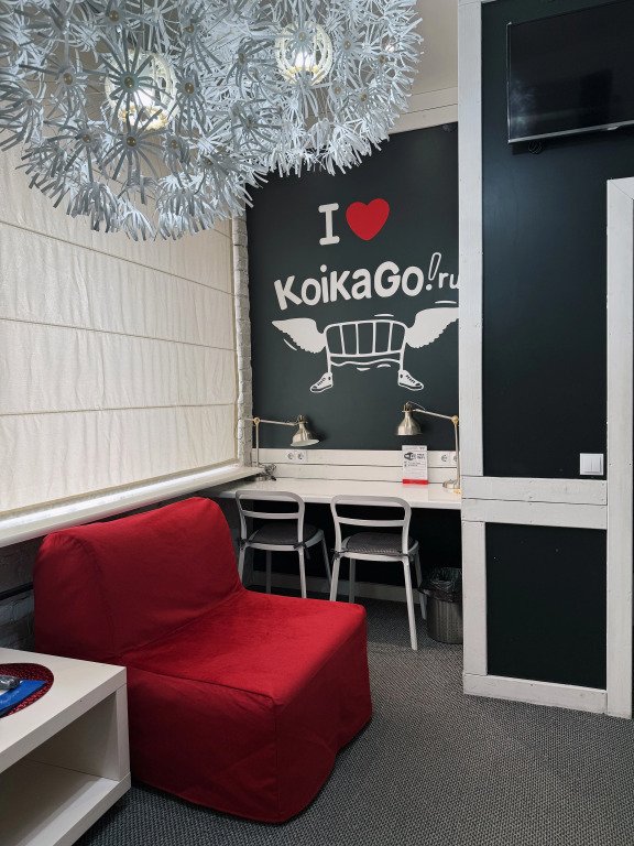 Хостел КойкаГо, Калининград, Калининградская область