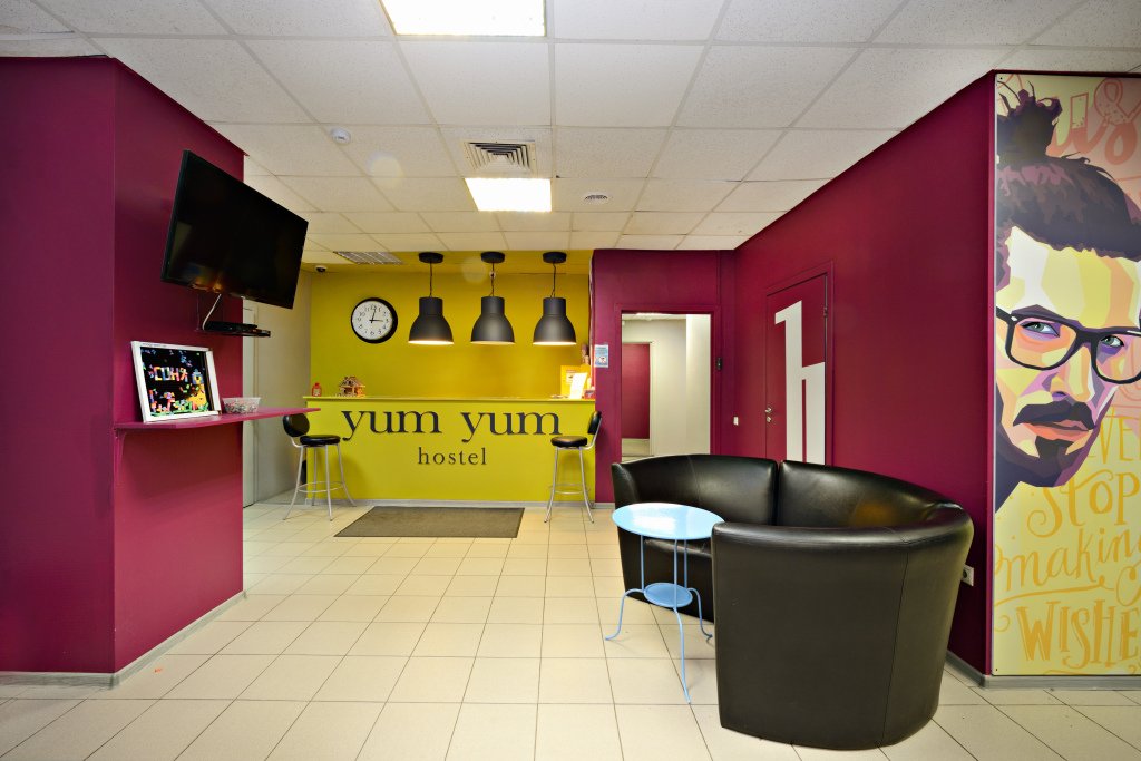 Хостел Yum Yum, Москва, Московская область