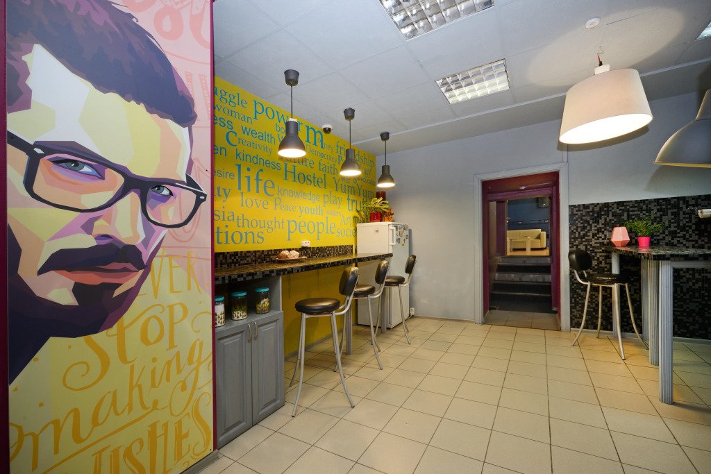 Хостел Yum Yum, Московская область: фото 5