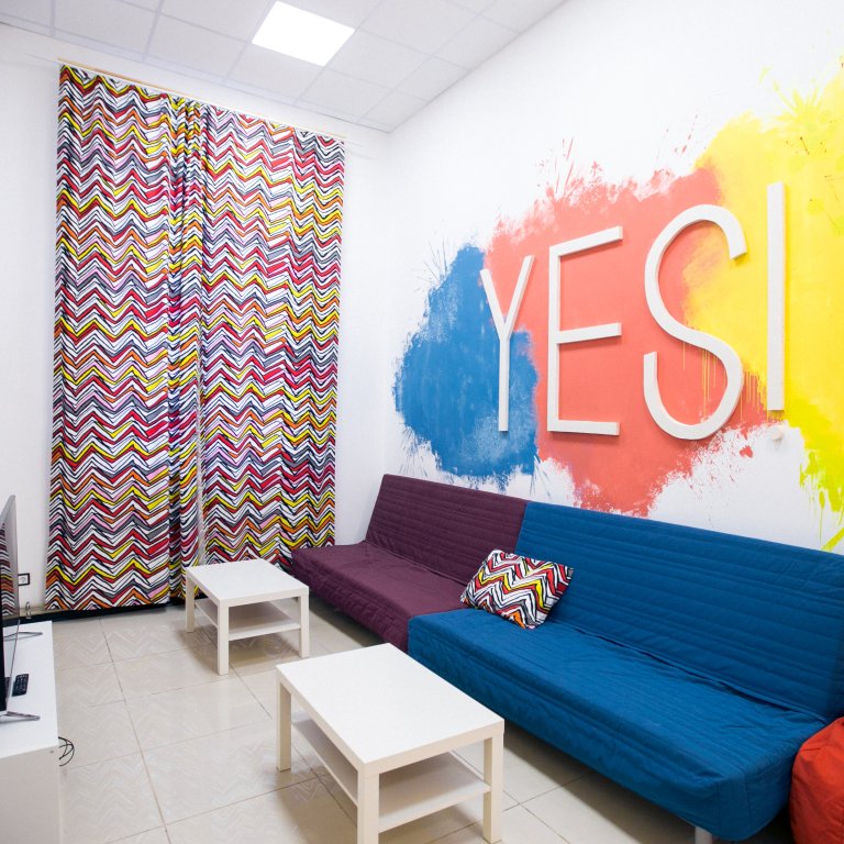 YES!hostel, Нижегородская область: фото 4