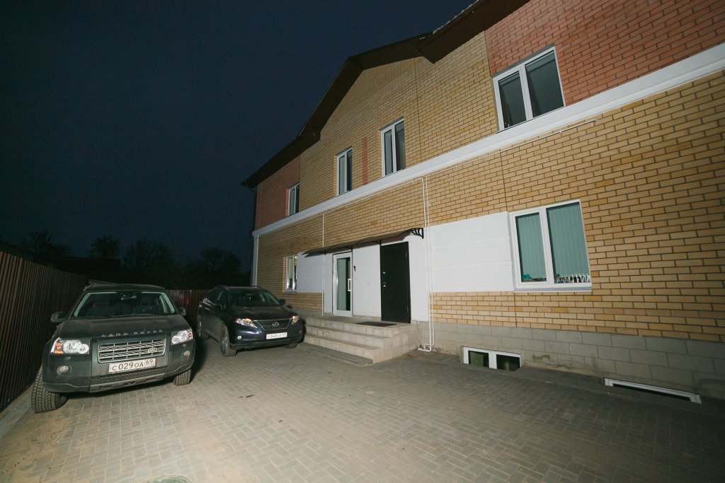 Хостел Мансарда, Тверская область: фото 2