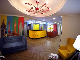 Хостел Бутик Вокруг Света