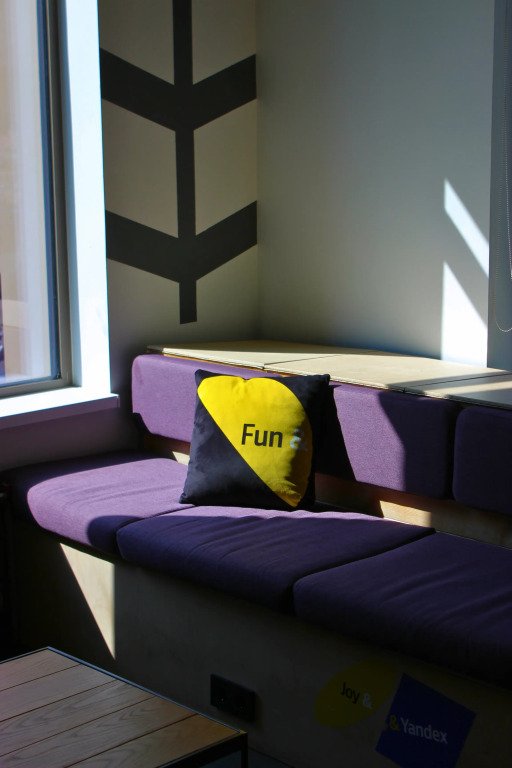 Хостел Гибрид отель Netizen Moscow Rimskaya, Московская область: фото 5